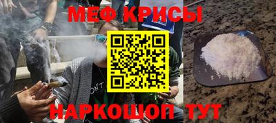 кокаин Гусиноозёрск
