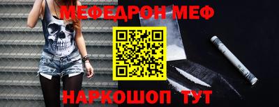 кокаин Гусиноозёрск