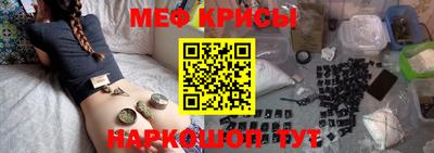 кокаин Гусиноозёрск