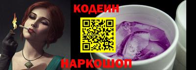 бутик Гусев