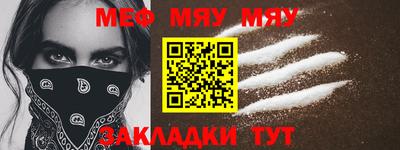 бутик Гусев