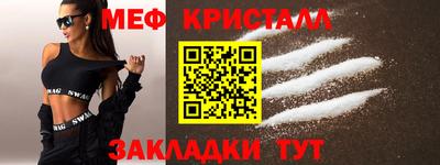 героин Гусь-Хрустальный