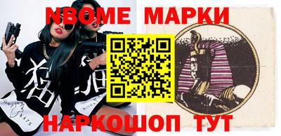бутик Гусев