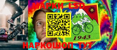 бутик Гусев