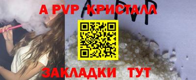 кокаин Гусиноозёрск
