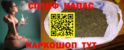 бутик Гусев
