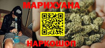 героин Гусь-Хрустальный