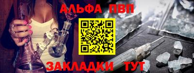 кокаин Гусиноозёрск