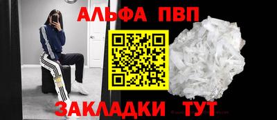 бутик Гусев