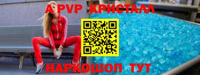 кокаин Гусиноозёрск