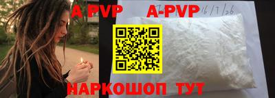 героин Гусь-Хрустальный