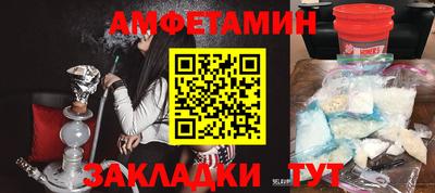 бутик Гусев