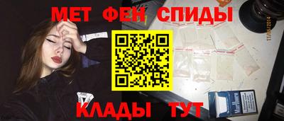 кокаин Гусиноозёрск