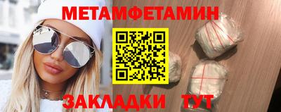 бутик Гусев