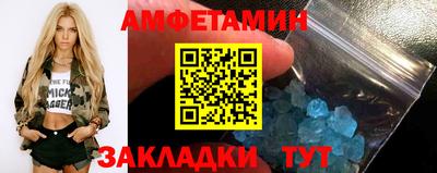мет Коммунар