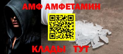 героин Гусь-Хрустальный