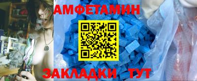 кокаин Гусиноозёрск