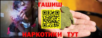 кокаин Гусиноозёрск