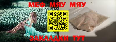героин Гусь-Хрустальный