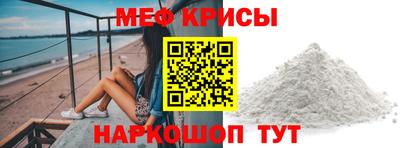 кокаин Гусиноозёрск