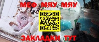 героин Гусь-Хрустальный