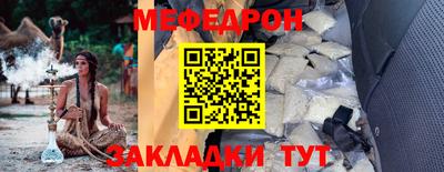 бутик Гусев