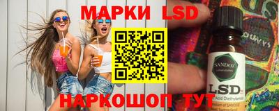 кокаин Гусиноозёрск